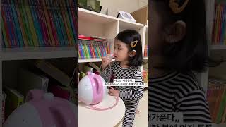 #노시부 #콧물흡입기 #아기 #노시부후기 #육아템