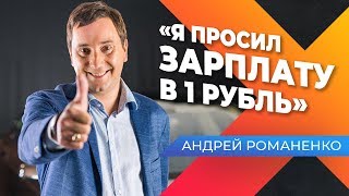 видео Топ-15 миллиардеров ИТ-отрасли из списка Forbes 2018 года