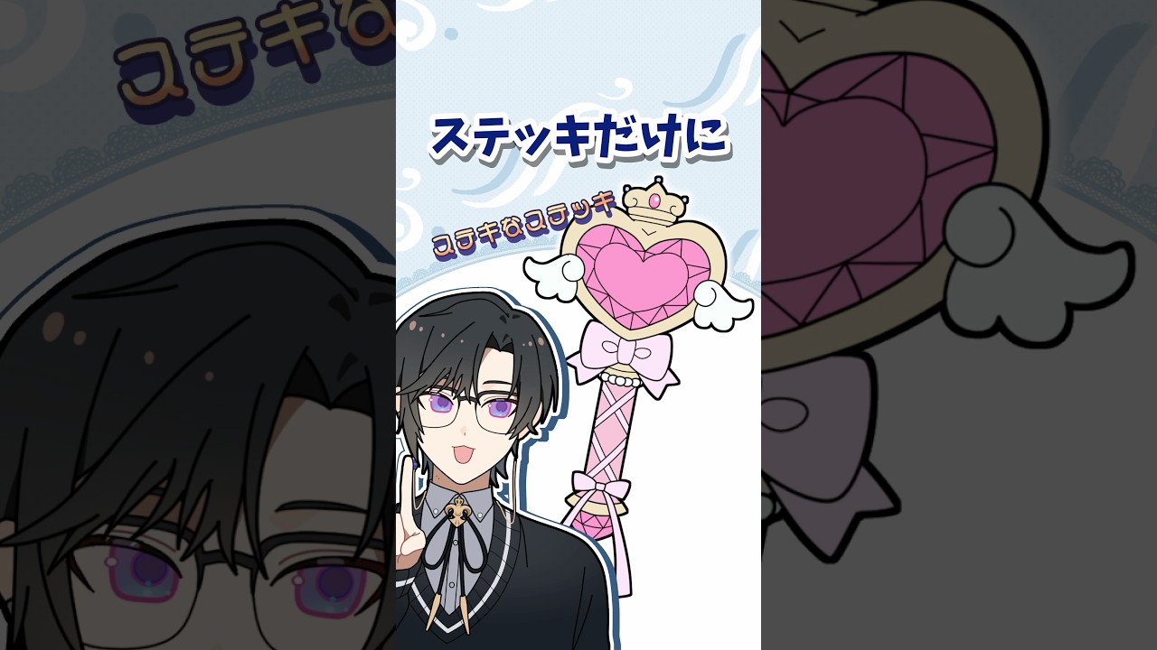 【爆笑必須…w】耐えられなかった………。