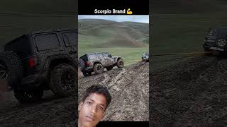 Scrpio Ka Power trending reel shorts viral scorpio