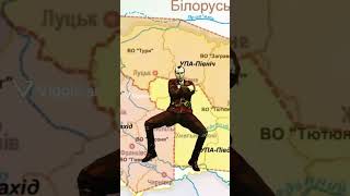 Stepan Bandera  Rdanage      hardstyle Rdanage