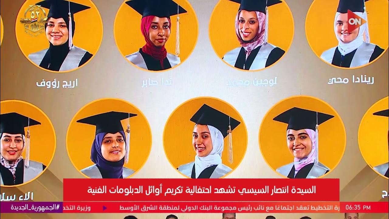     2025    
 - نشر قبل 3 ساعة