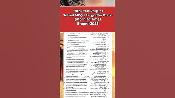 10th class Physics  Group 1  Sargodha board solved paper 2023 || #10thclass#physics