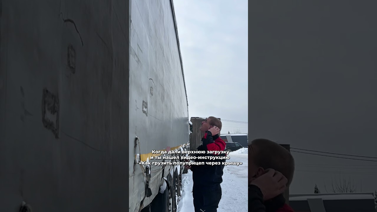 Признавайтесь, у кого было? 🤭 