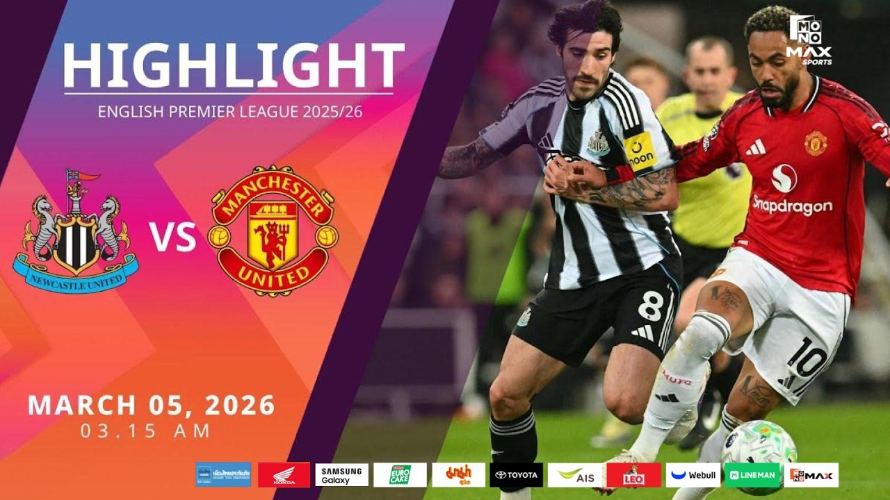 [Highlight] PremierLeague : นิวคาสเซิล vs แมนเชสเตอร์ ยูไนเต็ด (05-03-69)