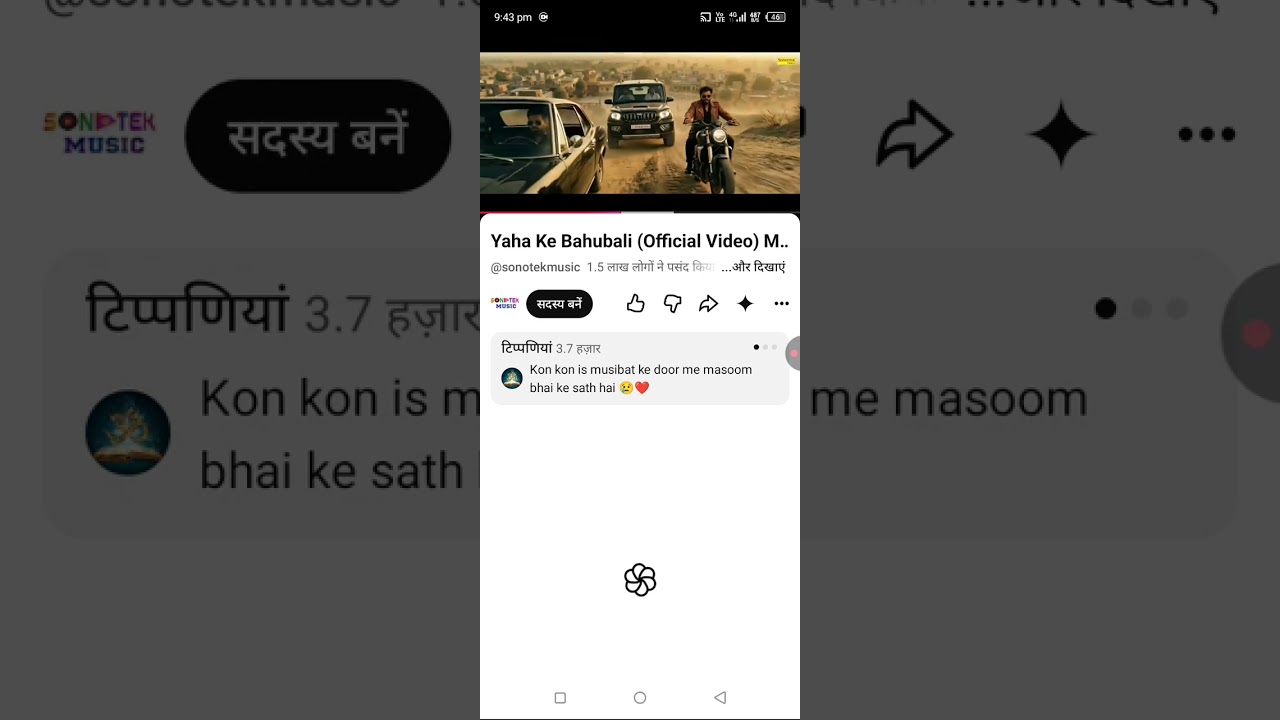 (Yaha ke bahubali) masoom sharma song 
