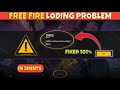 How To Fix Free Fire Loading Problem 😞| Free Fire Loading Problem Solved 🤫|