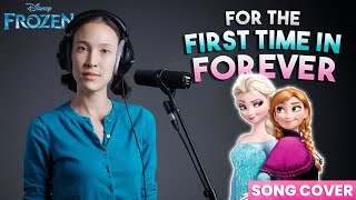 For the First Time in Forever from "Frozen" (Soundtrack) | Disney Song Cover