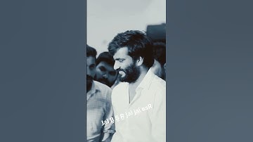 byreddy Siddharth Reddy next level hero political hero ysrcp byreddy Siddharth Reddy new