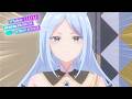 Certified Lover Girl | VTuber Legend