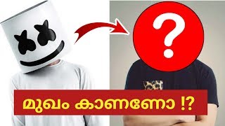 Download ഇവരുടെ മുഖം കാണണോ!? mostv Mp3 and Video ഇവരുടെ മുഖം കാണണോ!? mostv