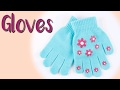 Gloves pronunciation