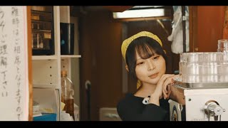 中華料理屋の酢豚が食べたい short