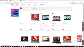 千锋Java教程：166 Solr 全文搜索引擎 Solr 查询与高亮显示