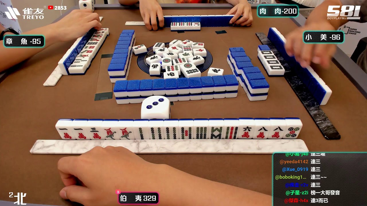 [遊戲BOY] 伯夷振作一下TOP守住打麻將 20251220