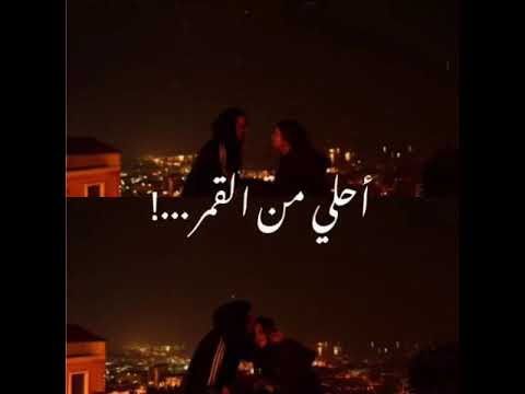 حالات واتس هو فيه كده يعنى معقول