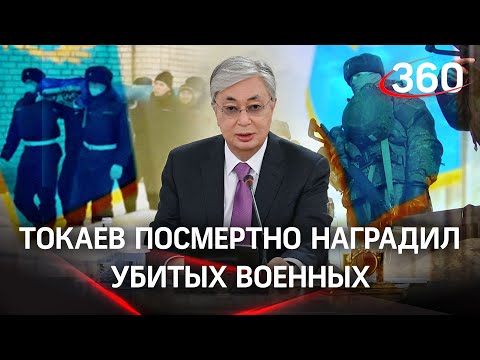 А что если миротворцы останутся? Политолог — о возможности закрепления сил ОДКБ в Казахстане