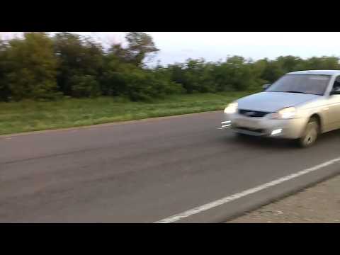 Приора против Весты