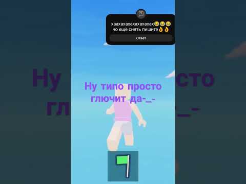 я сама не