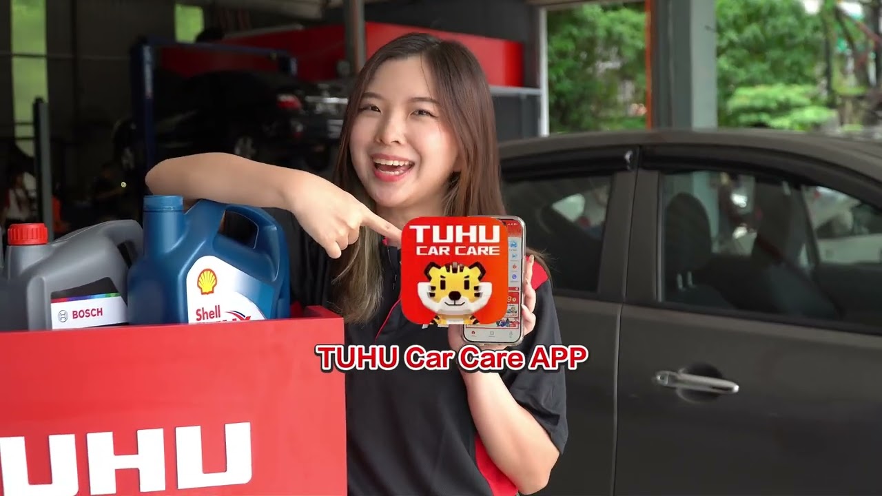 Afraid of overpaying for an oil change? Come to TUHU Car Care.