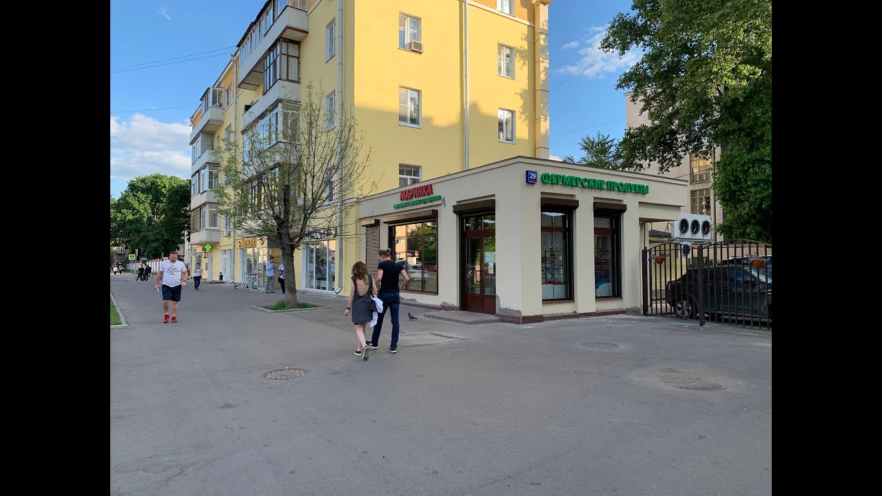 Стрит-ритейл: ул.Усачёва, 29с13 // www.placecase.ru - YouTube