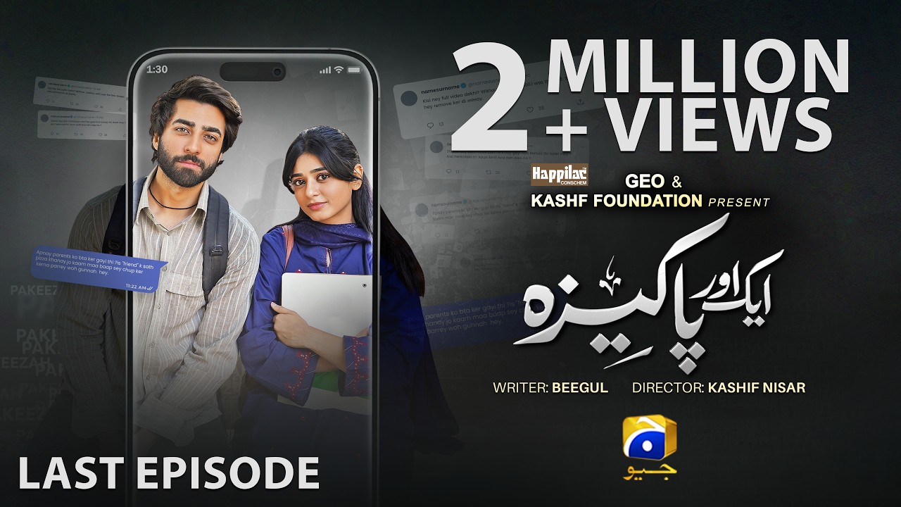 Aik Aur Pakeezah