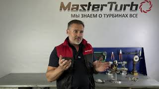 картинка: Масляное голодание турбины: причины, последствия и как этого избежать