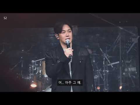 180624 환희 소극장 콘서트 가족 - 멘트(2)