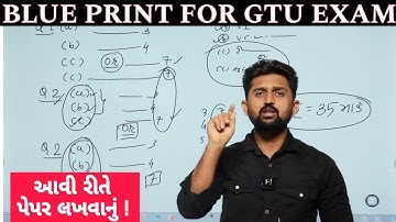 HOW TO WRITE QUESTION PAPER IN GTU EXAM | BLUE PRINT | GTU DIPLOMA ENGINEERING | ALL BRANCHES