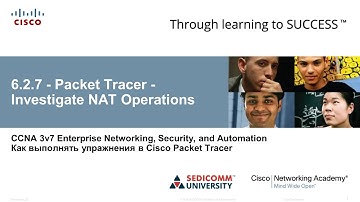Курс Молодого Бойца Cisco Часть 3 2021 CCNA 3 ENSA 6.2.7 Packet Tracer – Investigate NAT Operations