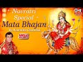 Live : Navratri Special Jukebox 2025 | Narendra Chanchal Popular Devi Bhajan | नवरात्री स्पेशल Songs
