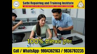 Mobile Repairing ★ 100% Practical ★ Chip Level ★ Job Training - 9804362163 / 8582956018