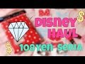 Disney❥❥⋈100均seriaでディズニーグッズ大量購入!!⋈