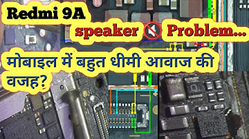 Redmi 9A Speaker Problem| Xaomi 9A Ringer Not Working Jumper | Mi 9 Sound Problem
