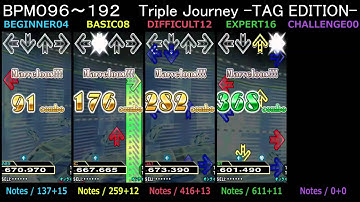 DDR / Triple Journey -TAG EDITION- - SINGLE (DanceDanceRevolution 2013)