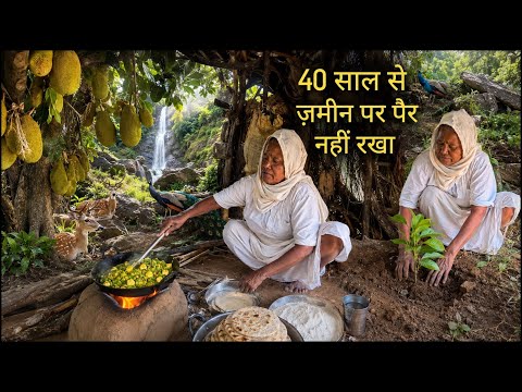 Mysterious female saint on the high hills of Chitrakoot hasn't touched the ground in 40 years // ...