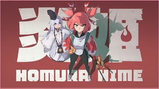 Homura Hime Part 5 FINALE Then Apex