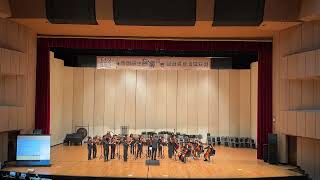 Christopher Wilson - Suite for String Orchestra, 1st mvt.