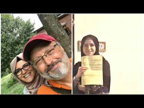زوجة خاشقجي تخرج عن صمتها وتكشف الأمور