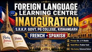 Foreign Language Learning Centre Inaugurated at SRKP Govt  PG College, Kishangarh | French & Spanish screenshot 5