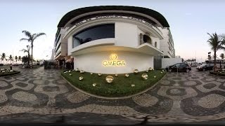 OMEGA House at Rio 2016: 360° tour | OMEGA