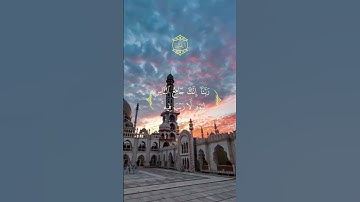 تلاوة هادئة تريح الأعصاب 😴🎧أرح سمعك #تلاوة_خاشعة