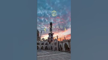 تلاوه تنسيك هموم الدنيا كلها ❤️🎧😭..... ارح سمعك