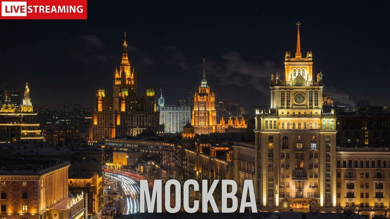 🔥 МОСКВА В ПРЯМОМ ЭФИРЕ: ловим настроение города