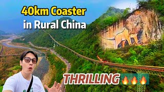 INSANE 40KM LONG MEGA COASTER in Rural China? Lost in Hidden Ancient Town in Western Sichuan