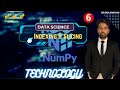Master Indexing &amp; Slicing in NumPy | Python Data Science Tutorial (Step-by-Step Guide)