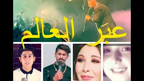 Ø£ØºÙ†ÙŠØ© ÙŠØ§ Ù„ÙŠÙ„ÙŠ ÙˆÙŠØ§ Ù„ÙŠÙ„Ø§ Balti Ya Lili Feat Hamouda Official Music Video Abdwap2 Com