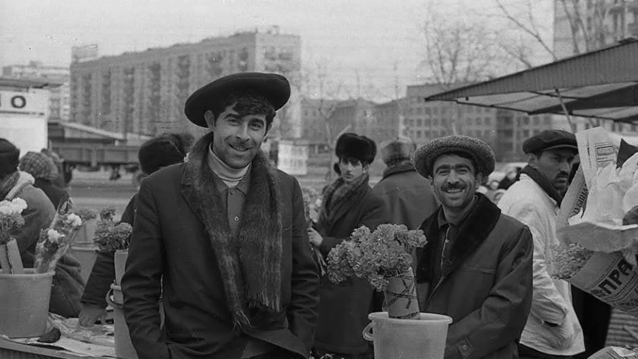 Фото Советских Цветов