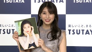 モー娘。牧野真莉愛、写真集の思い出はＷＢＣ（写真集 Dear MARIA　発売記念イベント／牧野真莉愛 モーニング娘。'23）