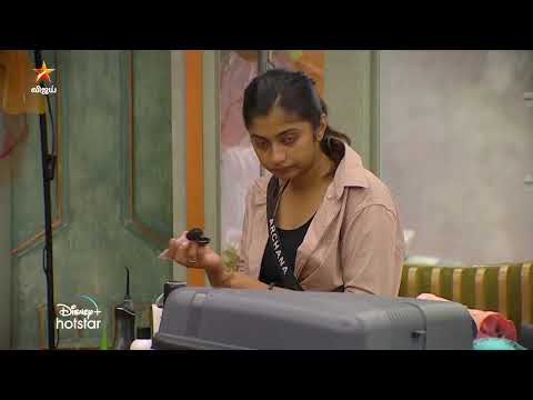 Bigg Boss Tamil Season 7 | 12th December 2023 - Promo 1